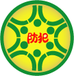 大阪府防犯協会連合会のロゴ